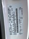 2025 Ford Super Duty F-250 SRW XL 4WD Crew Cab 6.75' Box