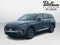 2026 Lincoln Aviator Premiere AWD