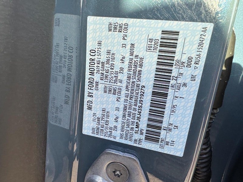 2025 Lincoln Nautilus Premiere AWD