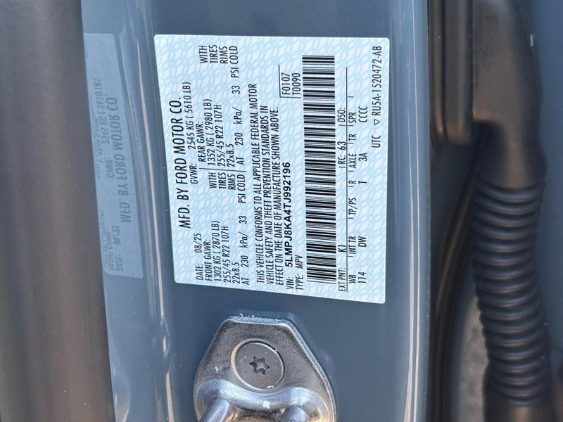 2026 Lincoln Nautilus Reserve AWD