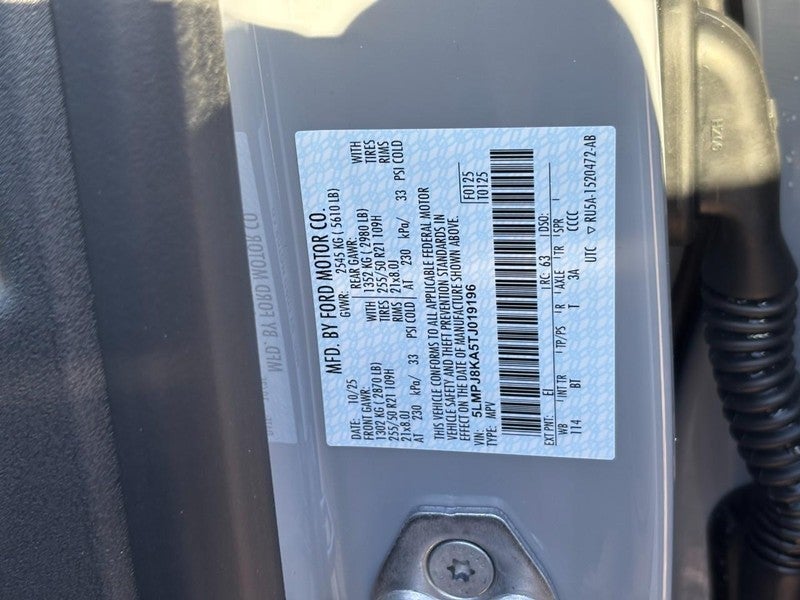 2026 Lincoln Nautilus Reserve AWD