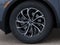 2026 Lincoln Nautilus Premiere AWD