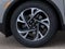 2026 Lincoln Nautilus Premiere AWD