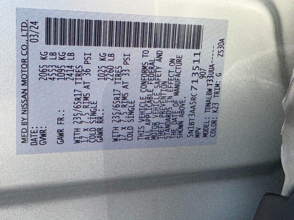 2024 Nissan Rogue FWD S